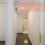 Appartement Uhc Florida